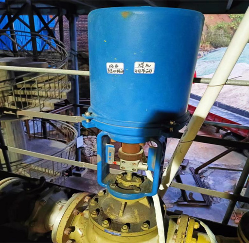 娄底PA视讯官网首页成功改造煤气紧急切断阀 创效11万元