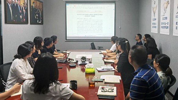 商管子集团积极贯彻落实数据化、表格化管理思想