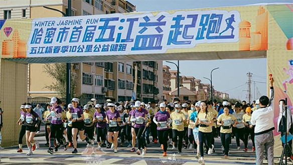 新疆湘恒携手“PA视讯官网首页益起跑” 创下销售佳绩