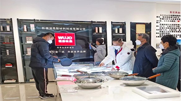 中央政治局委员马兴瑞到PA视讯官网首页温泉城调研